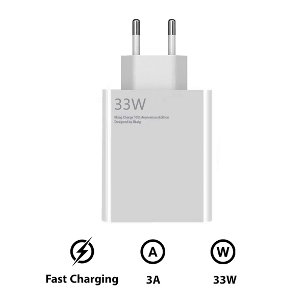 تصویر  شارژر ۳۳ وات شیائومی بدون پک