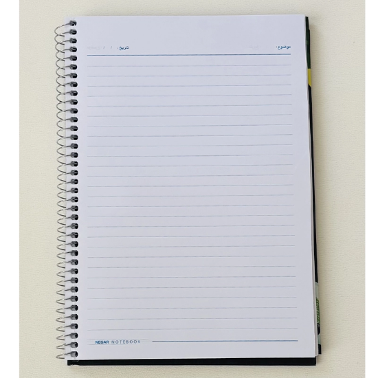 تصویر  دفتر مشق ۱۰۰ برگ جلد سخت کیانی | مقاوم و با برگه سفید با کیفیت