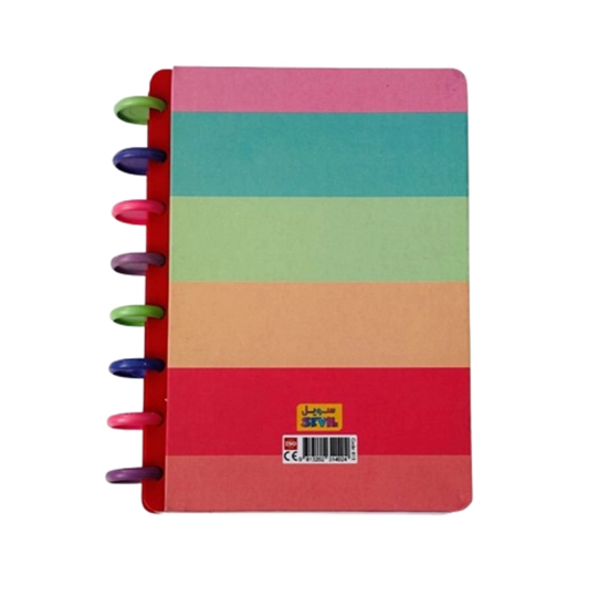 تصویر  دفتر دکمه‌ای ۱۰۰ برگ سویل | برگه جداشونده و قابل تعویض