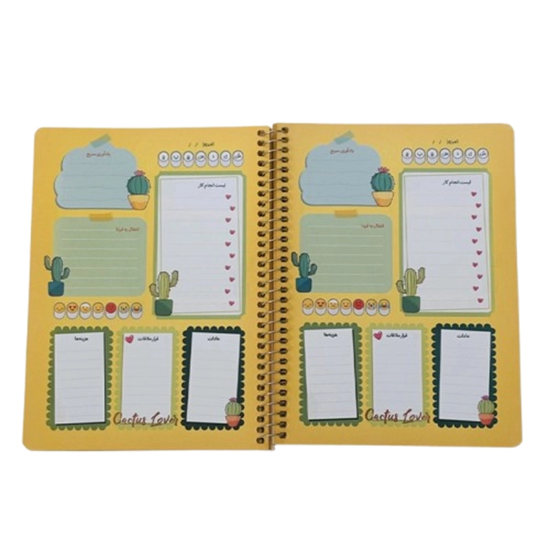 تصویر  دفتر برنامه‌ریزی ۸۰ برگ برند سویل | پلنر کاربردی برای نظم روزانه