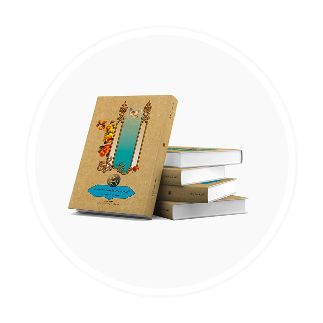 تصویر برای دسته  کتاب های چاپی