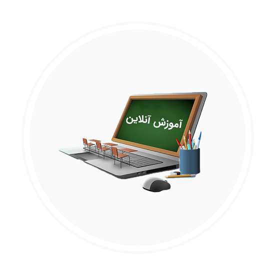 تصویر برای دسته  دوره های آنلاین هنری