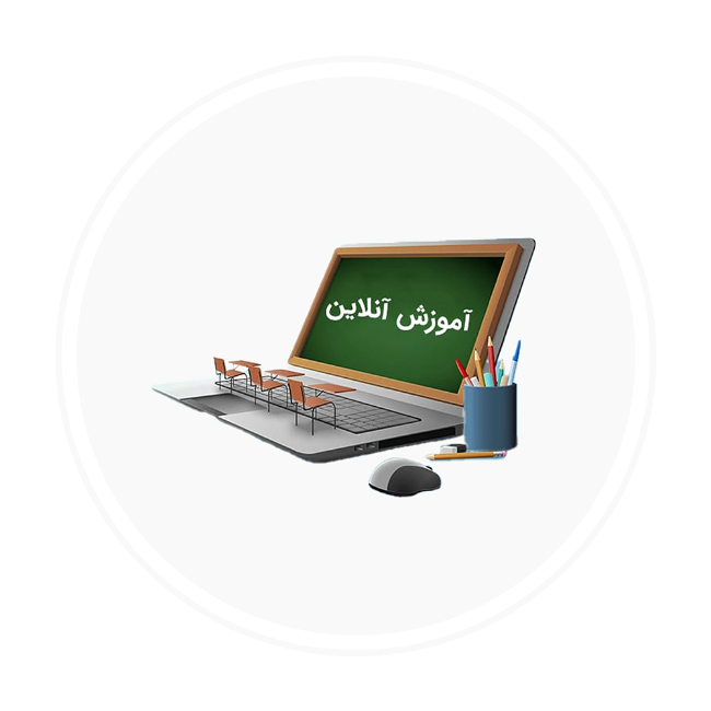 تصویر برای دسته  دوره های آنلاین هنری