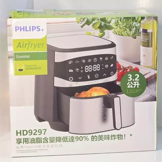 تصویر  سرخ کن فیلیپس HD9297 ظرفیت ۱۲ لیتر بدون روغن