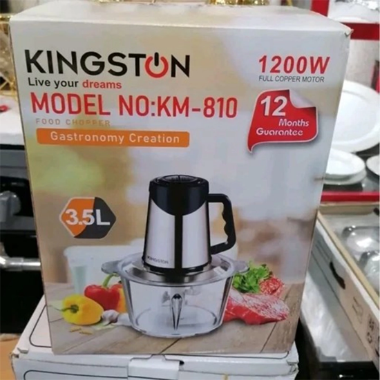 تصویر  خردکن کینگ استون موتور مس کد 810