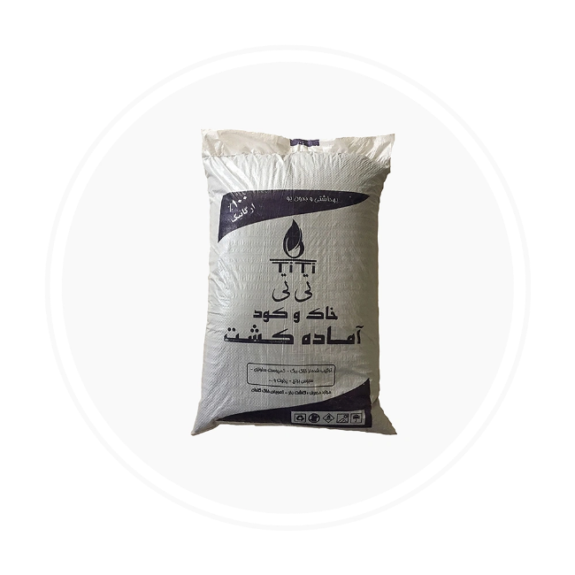 تصویر برای دسته  خاک و کود