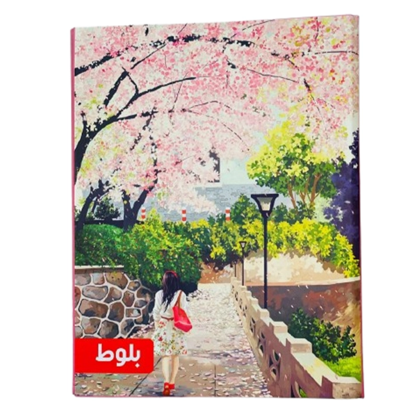 تصویر  دفتر کلاسور 100 برگ بلوط