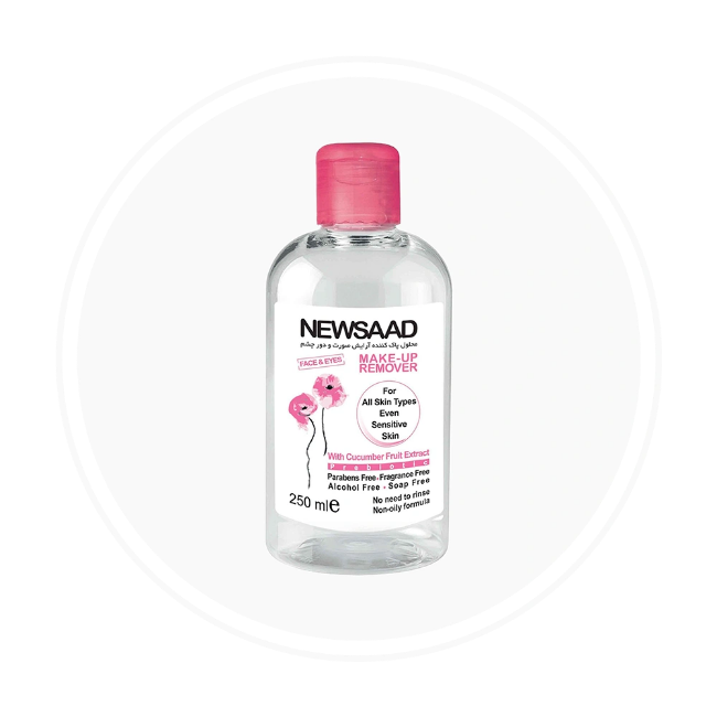 تصویر برای دسته  میسلار واتر