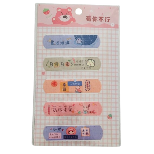 تصویر  چسب زخم فانتزی طرح 4