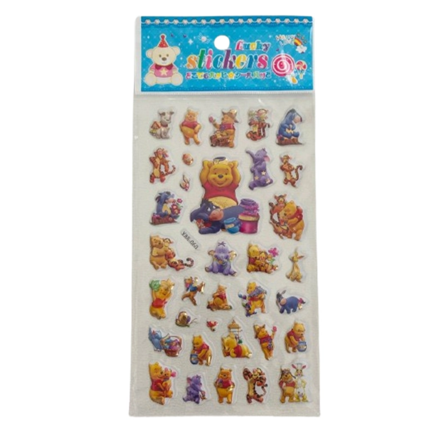 تصویر  استیکر 3 بعدی فانتزی طرح 8