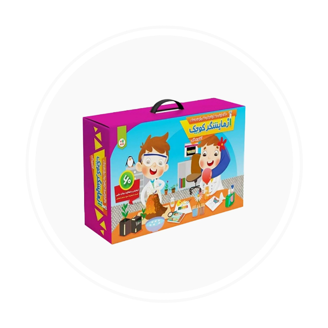 تصویر برای دسته  کیت های آزمایش شیمی