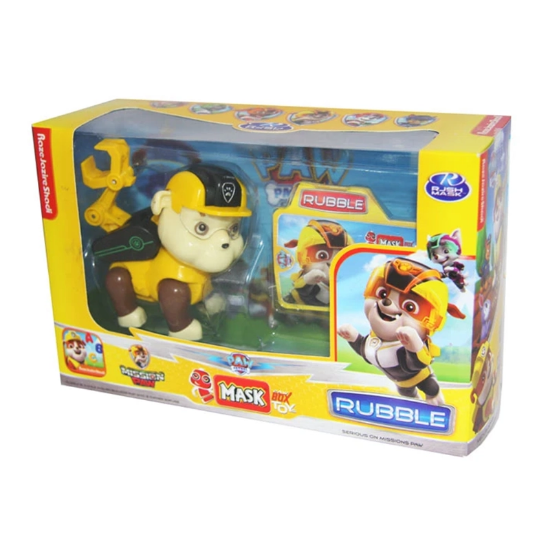 تصویر  اسباب بازی سگ نگهبان تک مدل mask