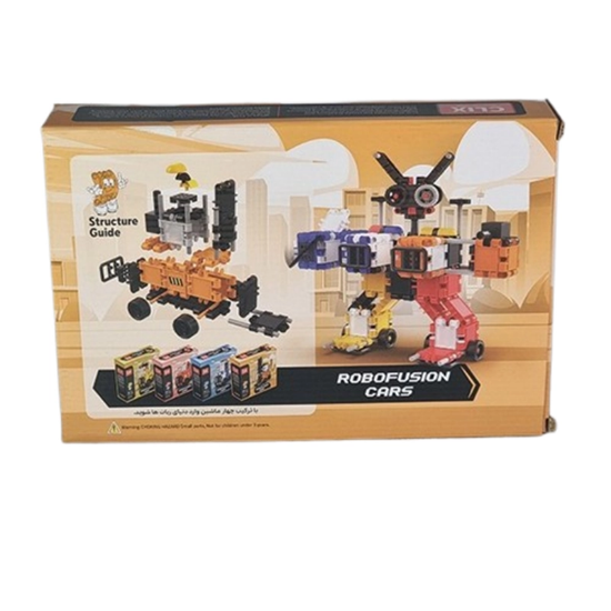 تصویر  اسباب بازی لگو کلیکس (Clix) لیفتراک 40 قطعه