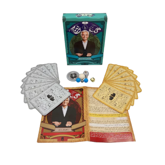 تصویر  بازی گل یا پوچ