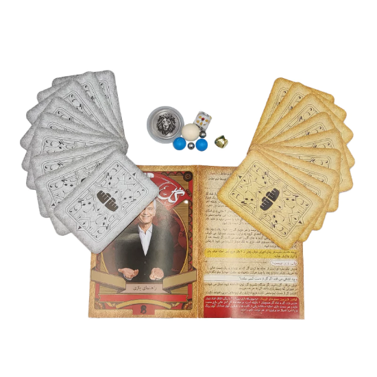 تصویر  بازی گل یا پوچ