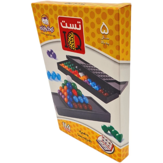 تصویر  بازی فکری تست IQ کودک و آینده 114 روش