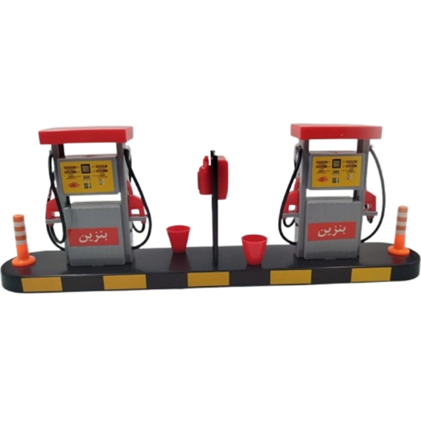 تصویر  اسباب بازی پمپ بنزین