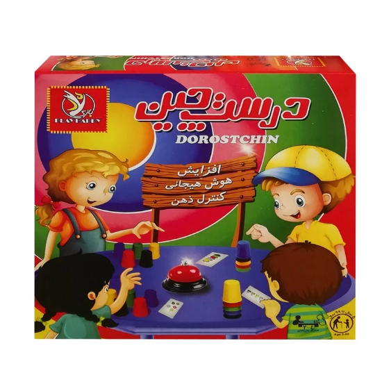 تصویر  بازی آموزش دست چین مدل درست چین