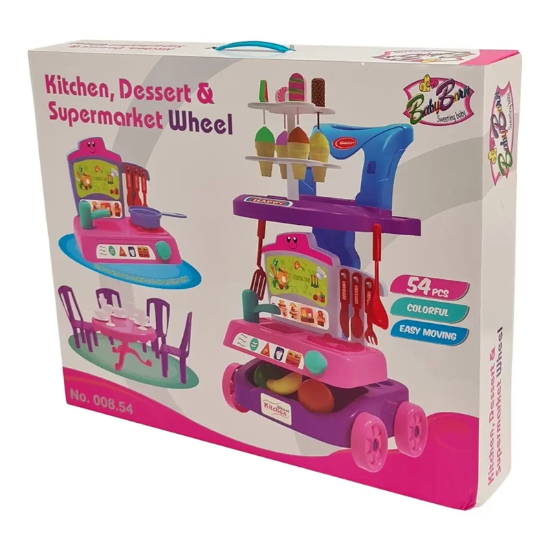 تصویر  اسباب بازی سوپر مارکت و آشپزخانه رز گلد بی بی بورن