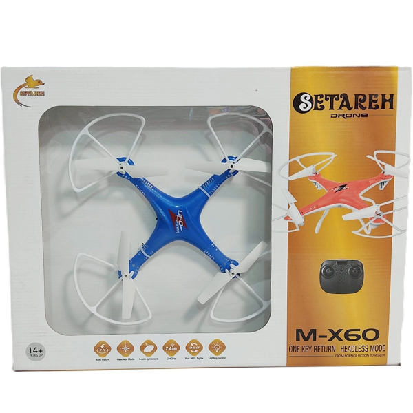 تصویر  کوادکوپتر با قابلیت نصب دوربینM-X60