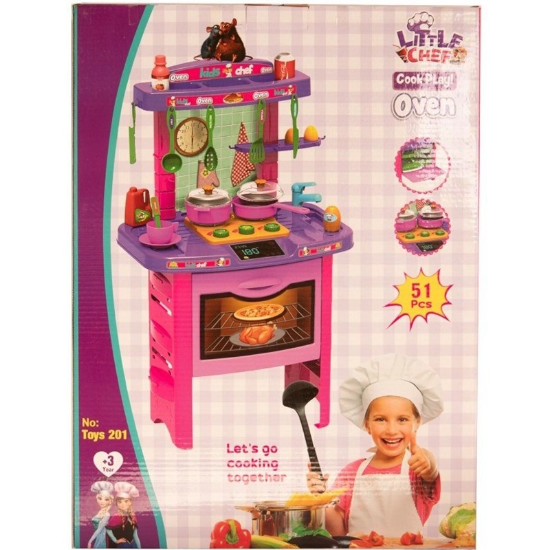 تصویر  ست اسباب بازی آشپزخانه مدل TT201