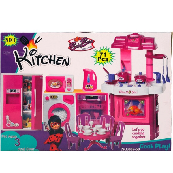 تصویر  اسباب بازی ست جهیزیه 8در1 گلدن تویز