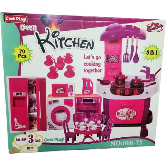 تصویر  ست اسباب بازی آشپزخانه سفید برفی بی بی بورن مدل 00872