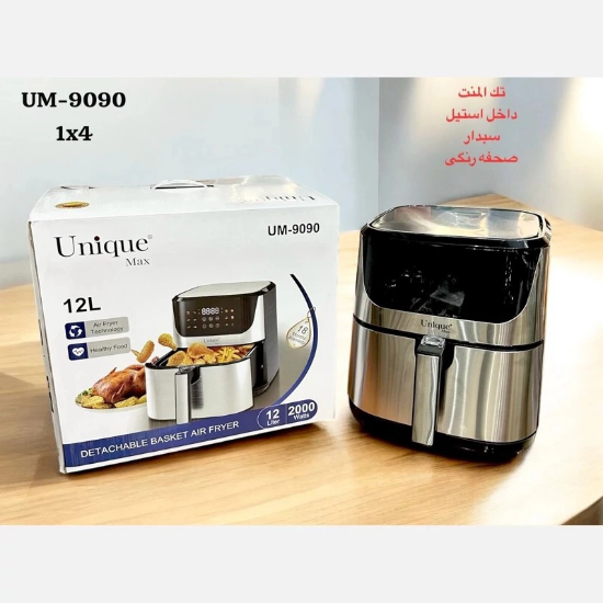 تصویر  سرخ کن رژیمی تک المنت یونیک مکس UM-9090