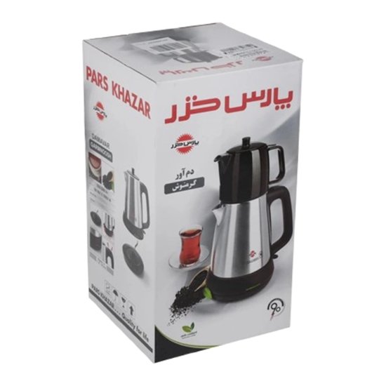 تصویر  چای ساز پارس‌ خزر مدل IEAEXPERT
