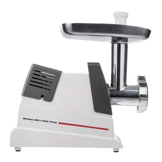 تصویر  چرخ گوشت پارس خزر مدل MG-1400 Plus