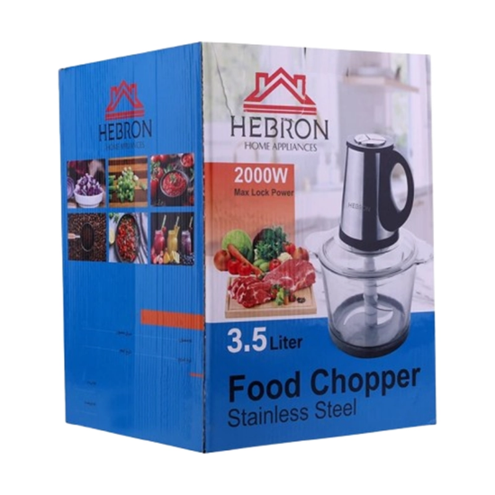 تصویر  خردکن هبرون مدل MLP