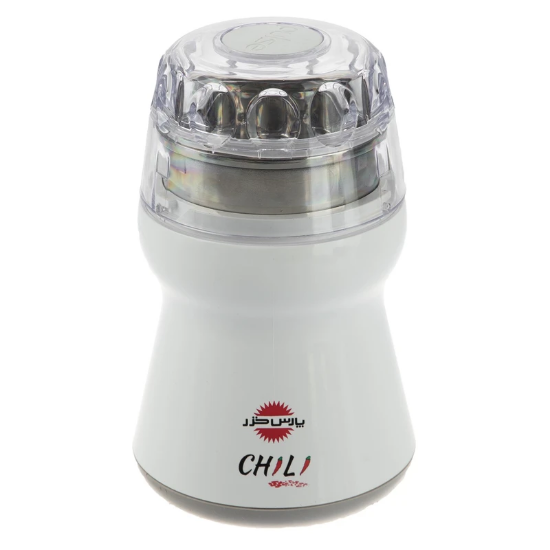 تصویر  آسیاب پارس خزر مدل Chili