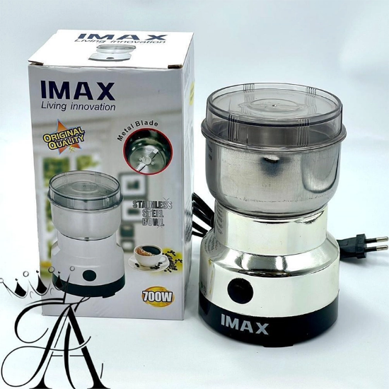 تصویر  آسیاب تمام استیل آی مکس توان 700 وات