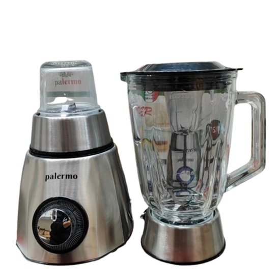 تصویر  آسیاب مخلوط کن پالرمو مدل 1818