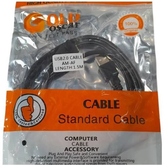 تصویر  کابل افزایش USB2.0 اسکار مدل Gold 1.5 متری- طولانی‌تر و سریع‌تر