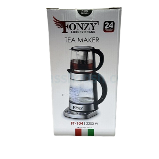 تصویر  چایساز روهمی فونزی مدل 104