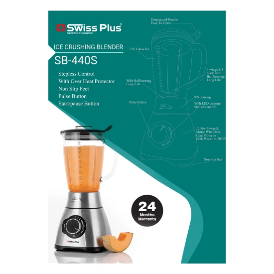 تصویر  مخلوط کن سوئیس پلاس مدل استیل SB-440S