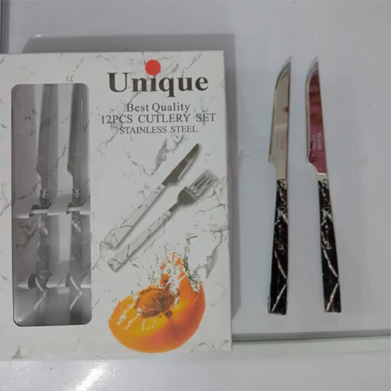 تصویر  کارد و چنگال یونیک طرح سنگ